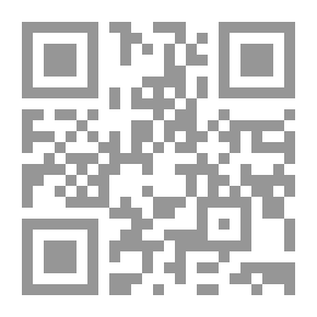 Qr Code Queen Farida 'rebel On The Throne Of Farouk'