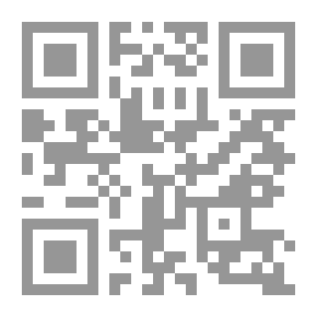 Qr Code المتشابه من القرآن ؛ تفسير الآيات الغامضة
