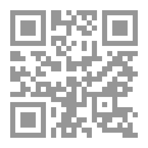 Qr Code CHRONIQUE D & # 039 ؛ UNE PENDAISON لا يُنسى