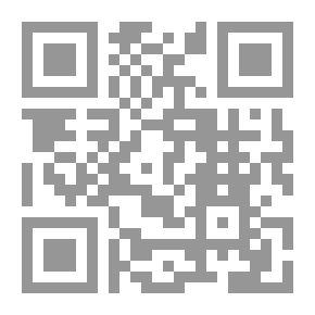 Qr Code التحضير للجريمة في التشريع العراقي - دراسة مقارنة