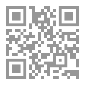 Qr Code First Well