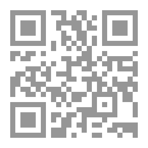 Qr Code الخليج العربي/ ارضه - سكانه - اقتصادياته - جيوبولتيكيته