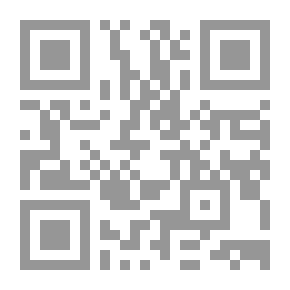 Qr Code سلسلة الفيزياء المتقدمة #3: البصريات الهندسية والأمواج