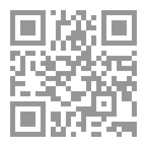 Qr Code كيف تكون مهندسا ناجحا