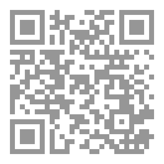 Qr Code نفحات رمضانية