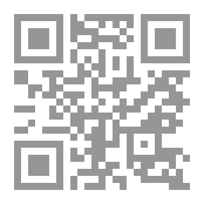 Qr Code القرد المزارع عربي - فرنسي