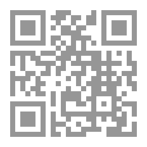 Qr Code علاقات شائكة إسلام آل سعود ويهودية الصهاينة آل سعود واليهود