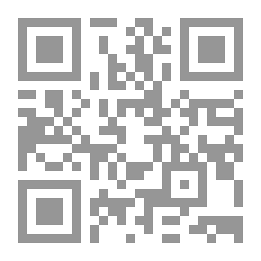 Qr Code القاموس الصوفي من كلام العارف بالله الشيخ عبد الرزاق القاشاني (مرجع جامع في الكلمات العرفانية)