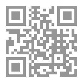 Qr Code الجزيرة العربية في الوثائق البريطانية (نجد والحجاز) - المجلد السابع - 1923 - 1924 م