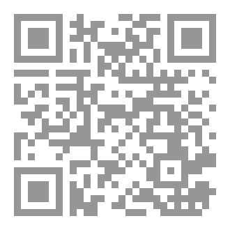 Qr Code Jihad