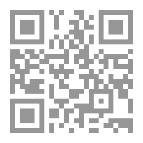 Qr Code قاموس قانون بوفييه والموسوعة الموجزة