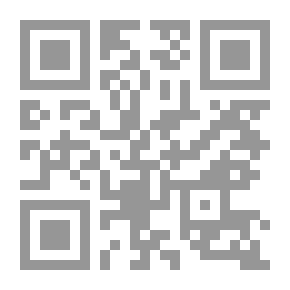 Qr Code Women In The Palaces Of Rulers