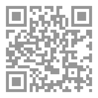 Qr Code Inspire Magazine 7