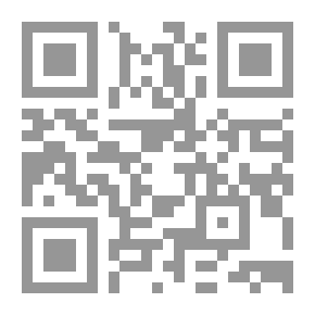 Qr Code The Discards