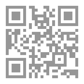 Qr Code معاناة شاب