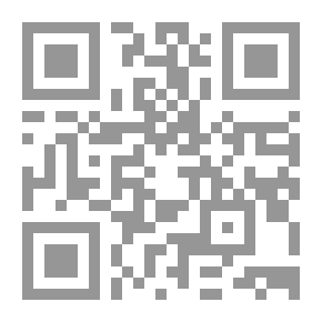 Qr Code الأخوة الإسلامية