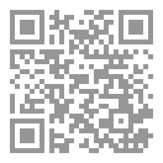Qr Code مکاشفة القلوب[ فارسی ]