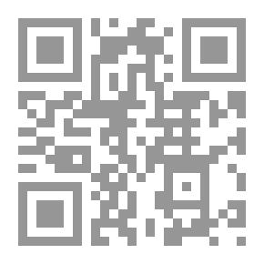 Qr Code The Other Home