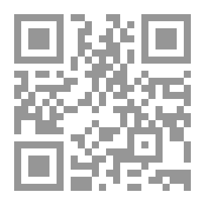 Qr Code تقدير وتحليل نماذج الإستهلاك ما بين دوال أنجل ومنظومات الطلب
