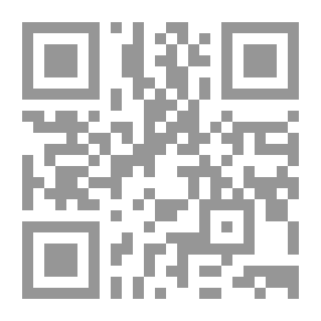 Qr Code جدر خرساء