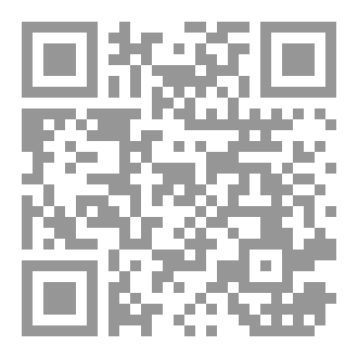 Qr Code الفتي الشيطان سرداب الأرواح