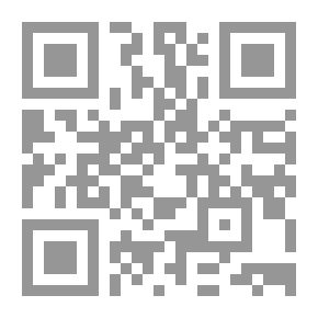 Qr Code سواليف المجالس #3