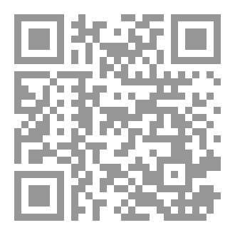 Qr Code رواية بتوع كله