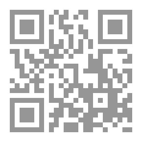 Qr Code موسوعة مناظرات الأذكياء ومحاورات البلغاء بين المنافرات والمفاخرات ج3