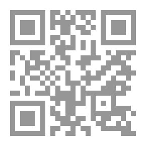 Qr Code A Sentimental Tour With The Illuminated Poems