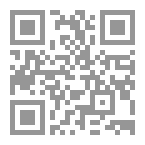 Qr Code تراتيل