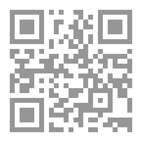 Qr Code الدرر البهية في المواعظ الجوزية