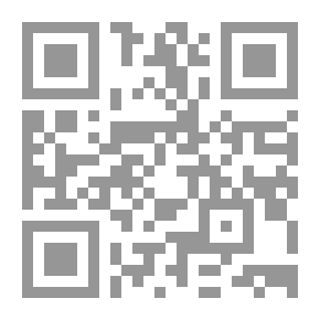 Qr Code Cute Stories Of The Prophets - Peace Be Upon Them