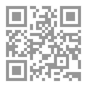 Qr Code استعداد قوی