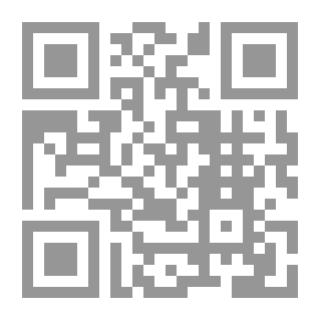 Qr Code أساسيات علم السياسة دروس ومحاضرات