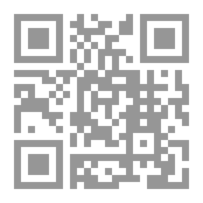 Qr Code سيكولوجية الحب والانتماء
