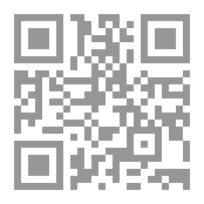 Qr Code مكانة المرأة ودورها