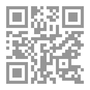 Qr Code The Help Deluxe Edition