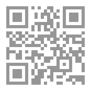 Qr Code Albab - 3
