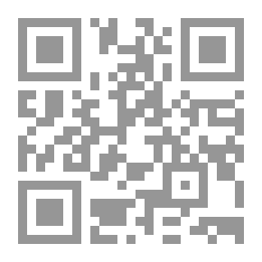 Qr Code Ghada Al-Majdal In The Arms Of Nature And Passion