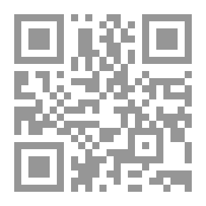 Qr Code المنن الوسطى