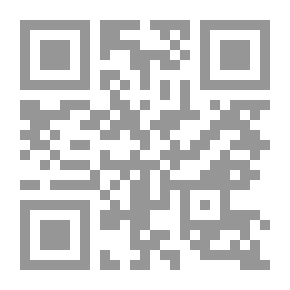 Qr Code تصبح على خير يا القاهرة