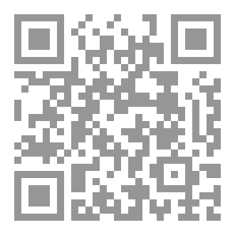 Qr Code Remission
