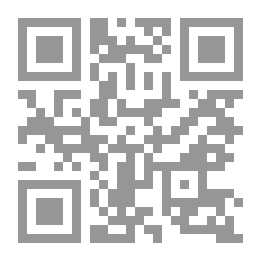 Qr Code Fern Leaves from Fanny's Port-folio. Second Series