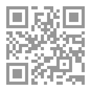 Qr Code Monthly Magazine C; 18