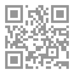 Qr Code نظام الحكومة النبوية المسمى `التراتيب الإدارية`