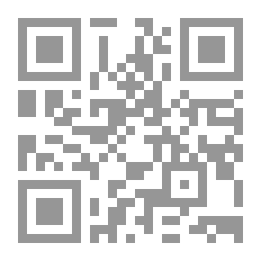 Qr Code I Am Here