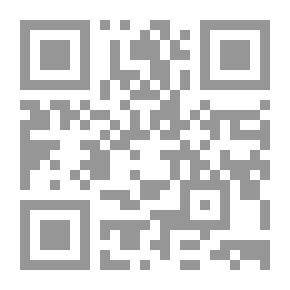 Qr Code أخلاقيات التسويق