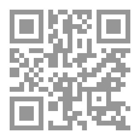 Qr Code الذكاءات المتعددة و التذوق الأدبي