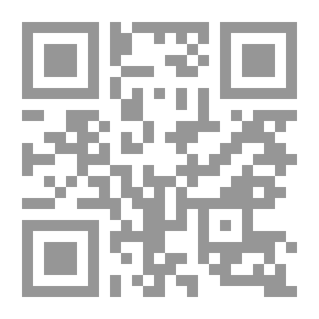 Qr Code الجمال البائس