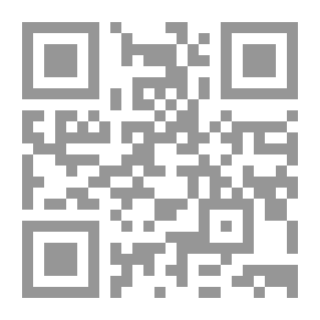 Qr Code Bibelen ، Det nye Testamente